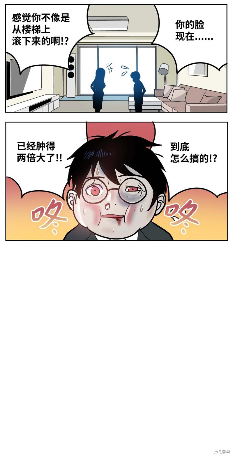 第64话0