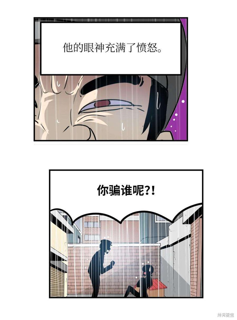 第136话2