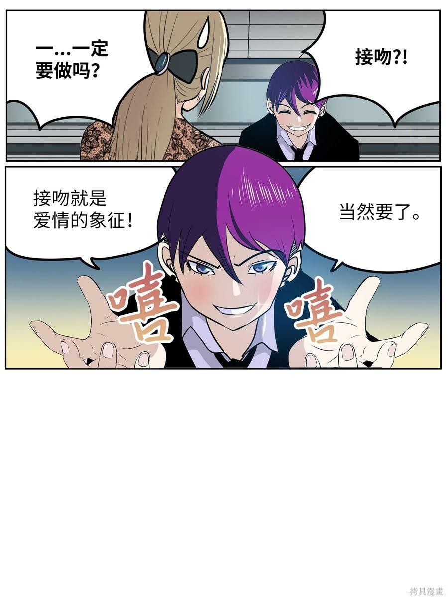 第114话0