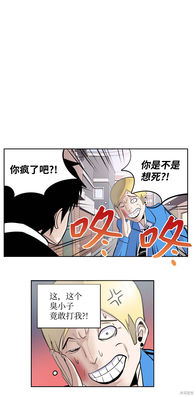 第31话1