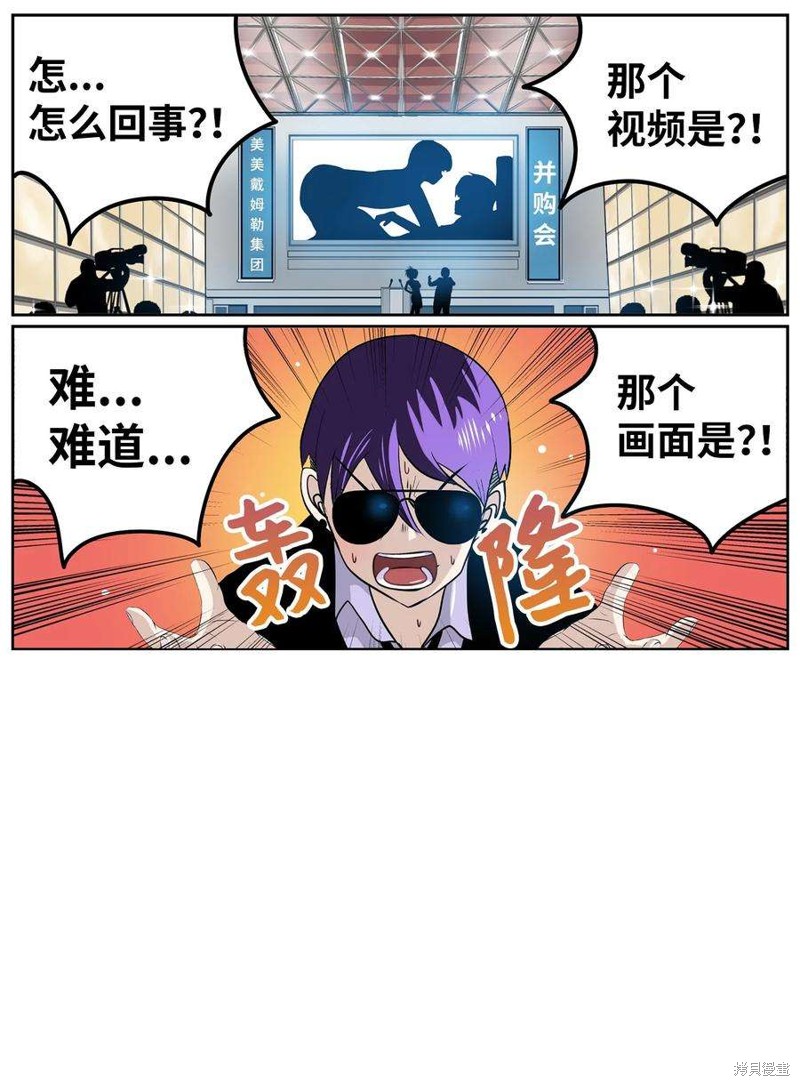 第147话0