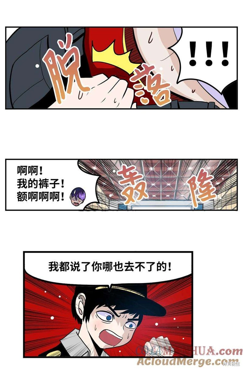 第148话3