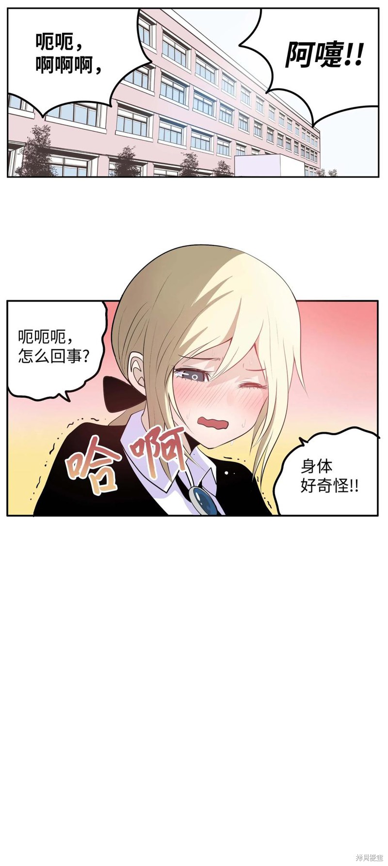第42话0