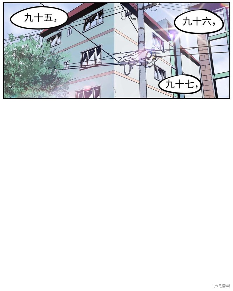 第51话0