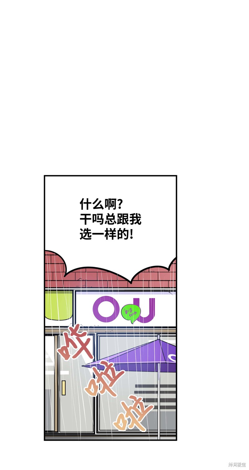 第40话1