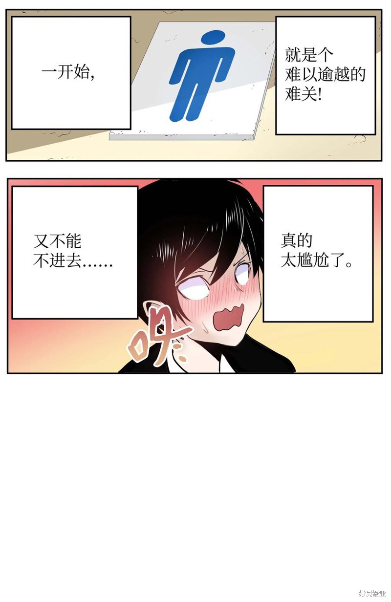 第45话0