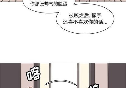 第42章2