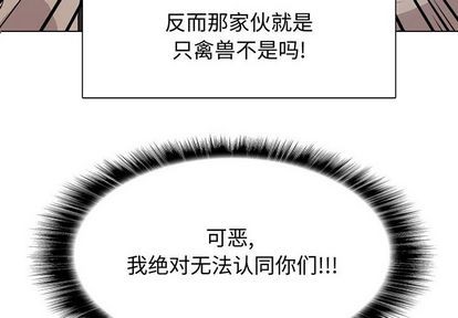 第97章3