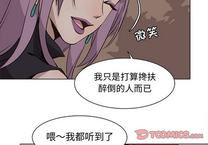 第62章1