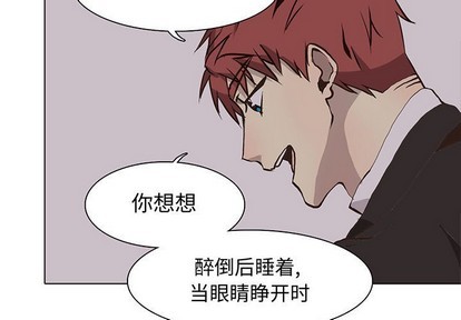 第62章2