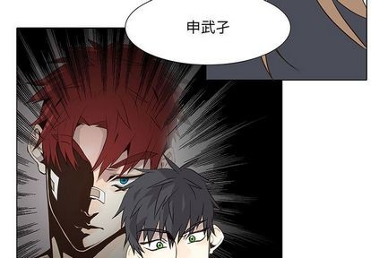 第29章2