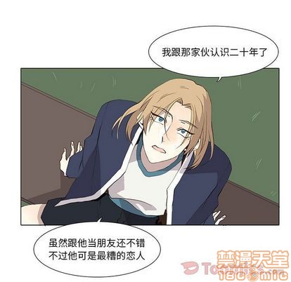 第29章4