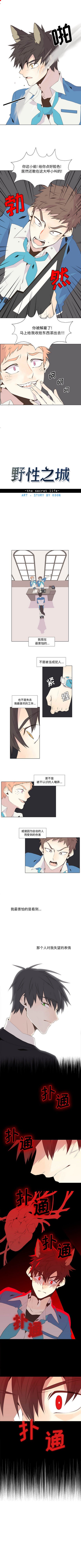 第17章0