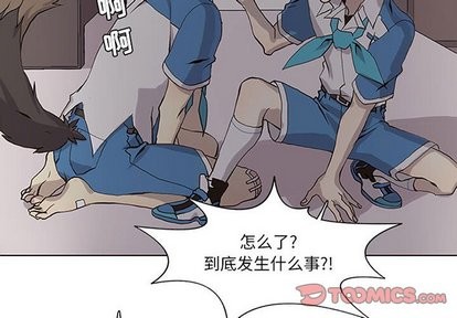 第51章1