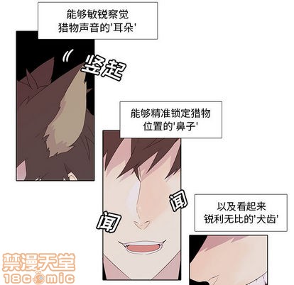 第1章4