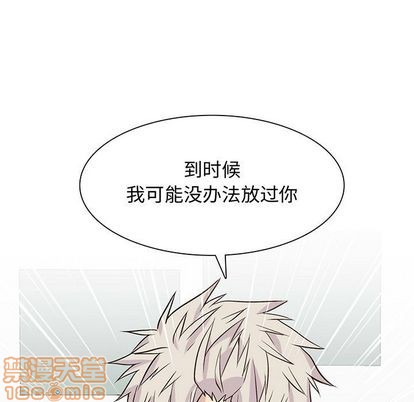 第90章4
