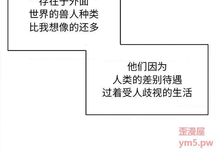 第127话(完结)1