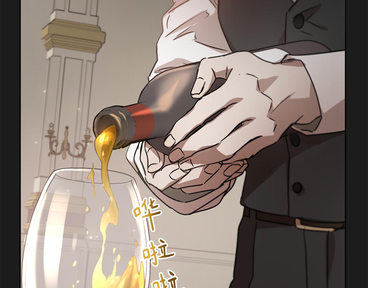 第58话 被丧尸攻击3