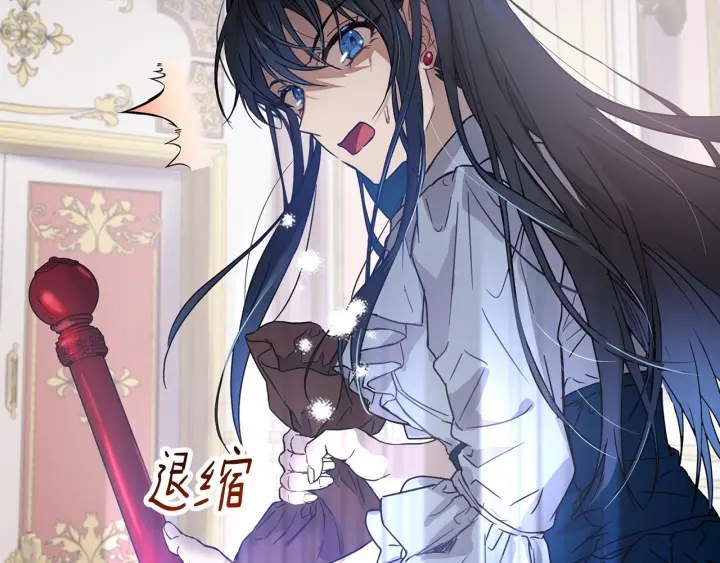 第13话 公主pk骑士团2
