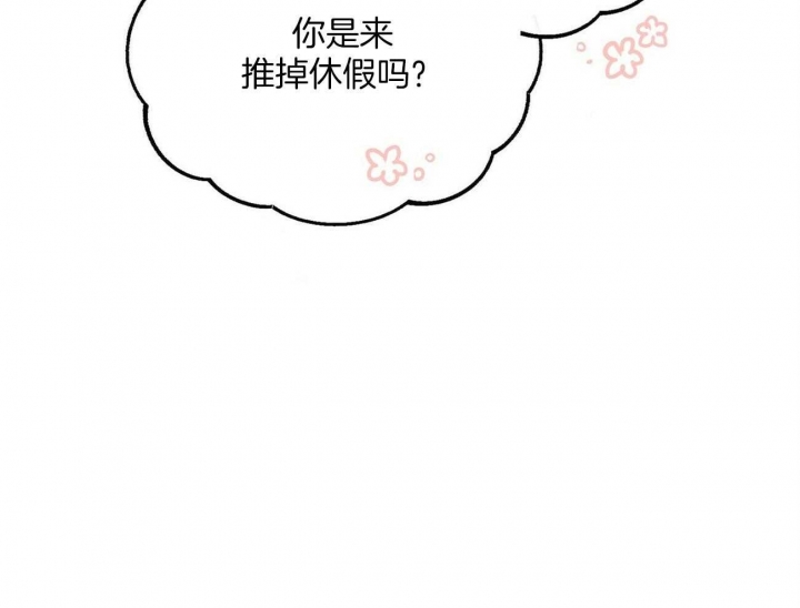 第105话1