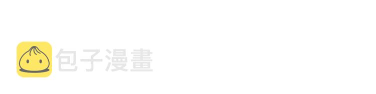 第51话 心中的分量3