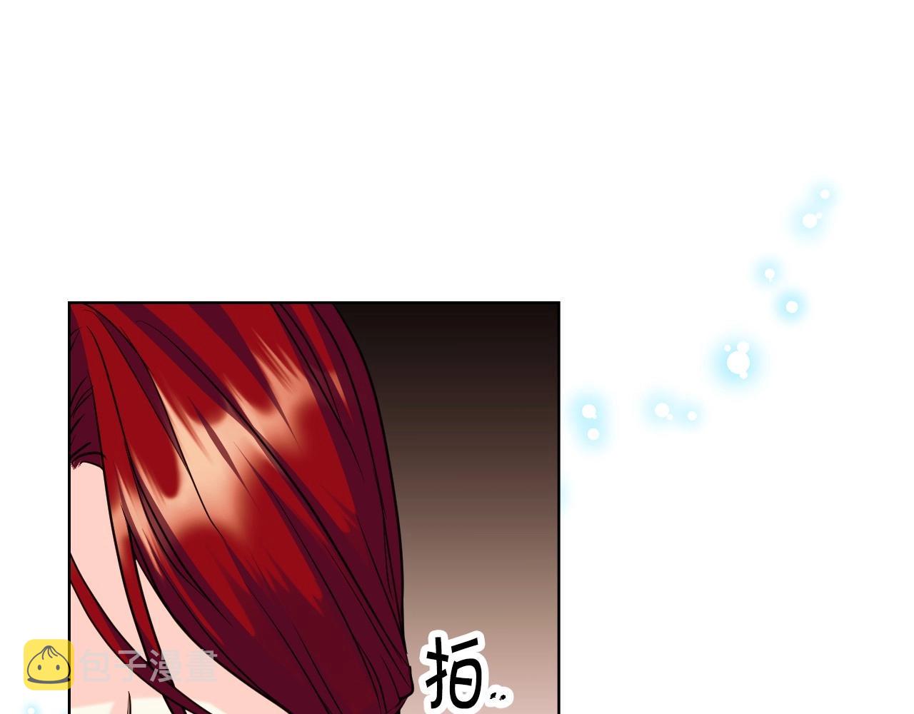 第63话 宿敌下线4
