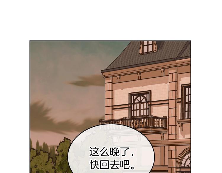 第51话 心中的分量4