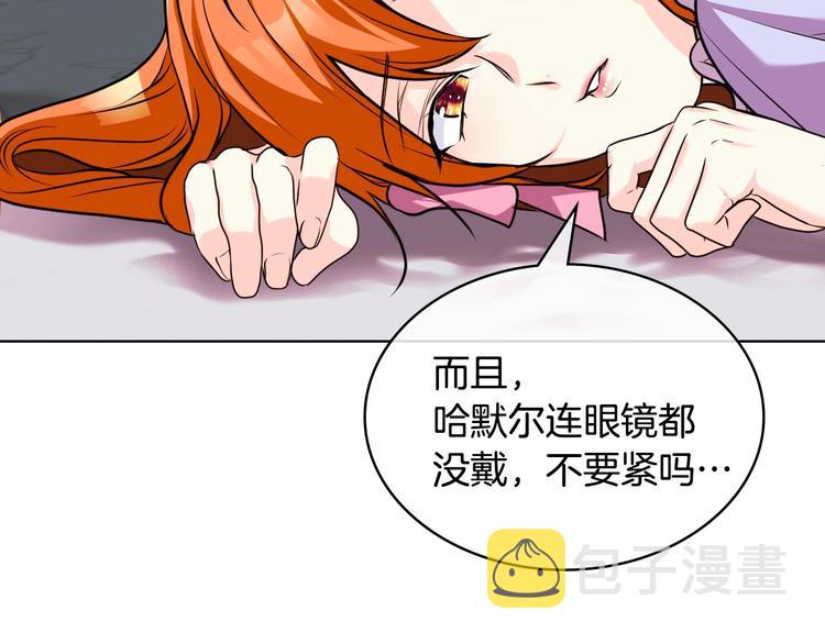 第51话 心中的分量2