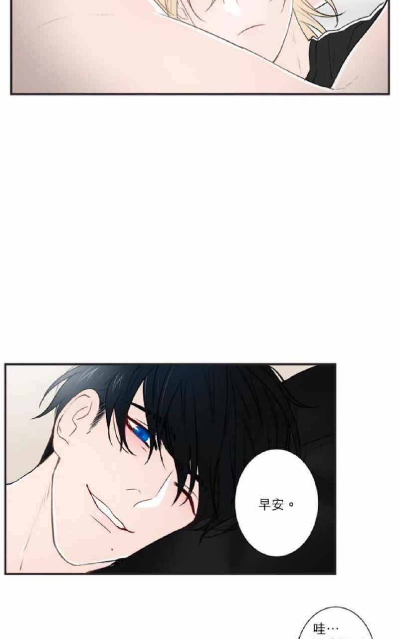 第16-20话4