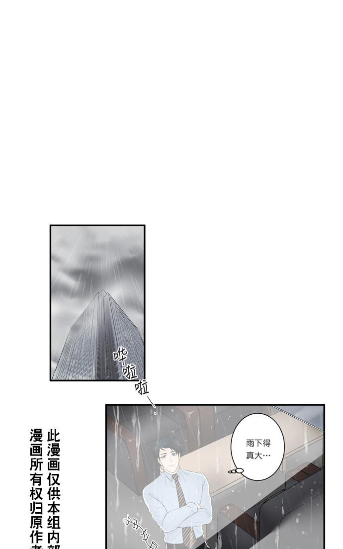 第9话1