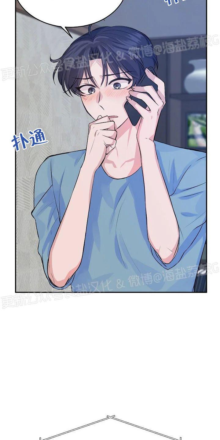 第22话4