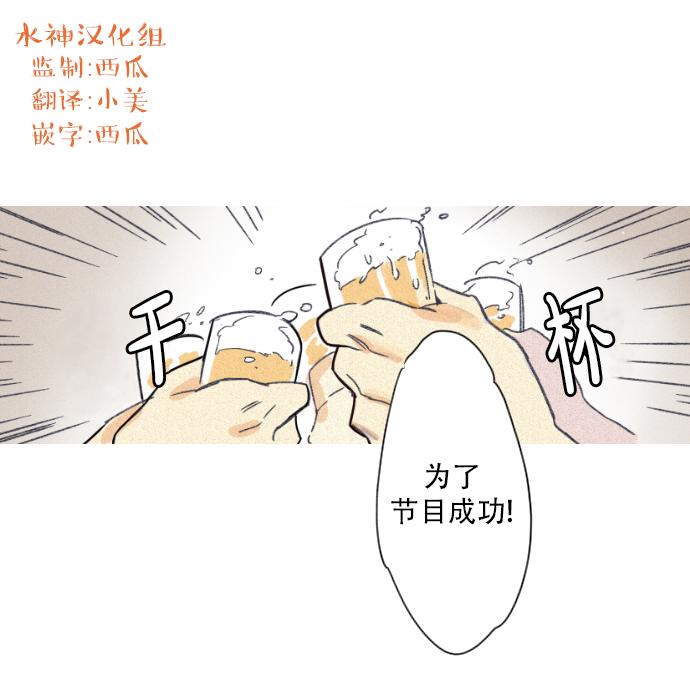 第1话1