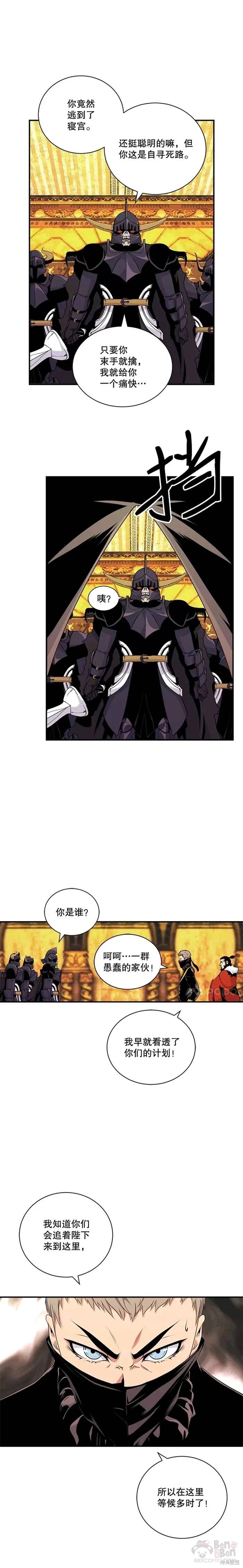 第44话0
