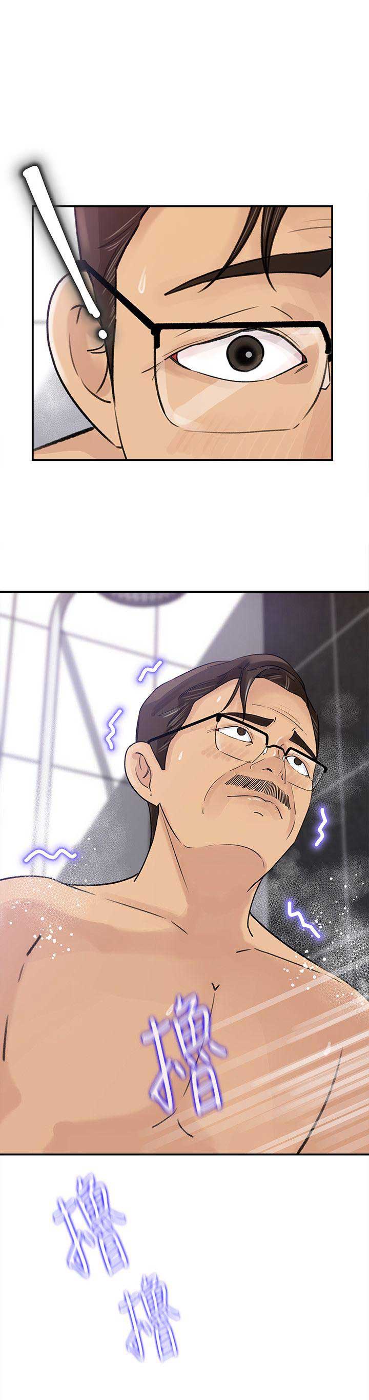 第17话3