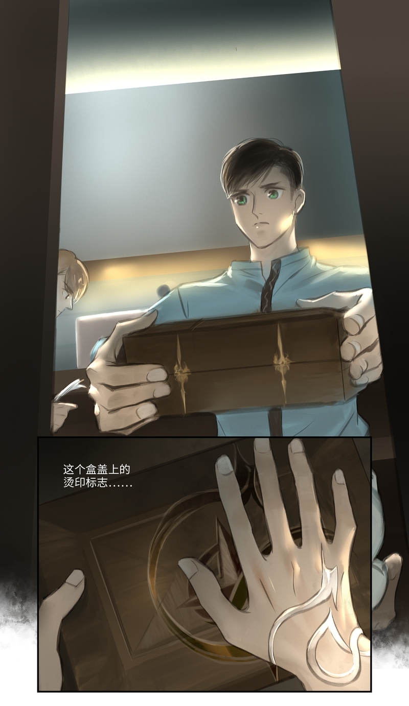 第24话1