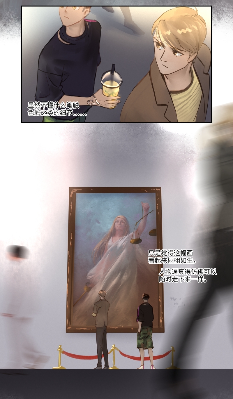 第57话3