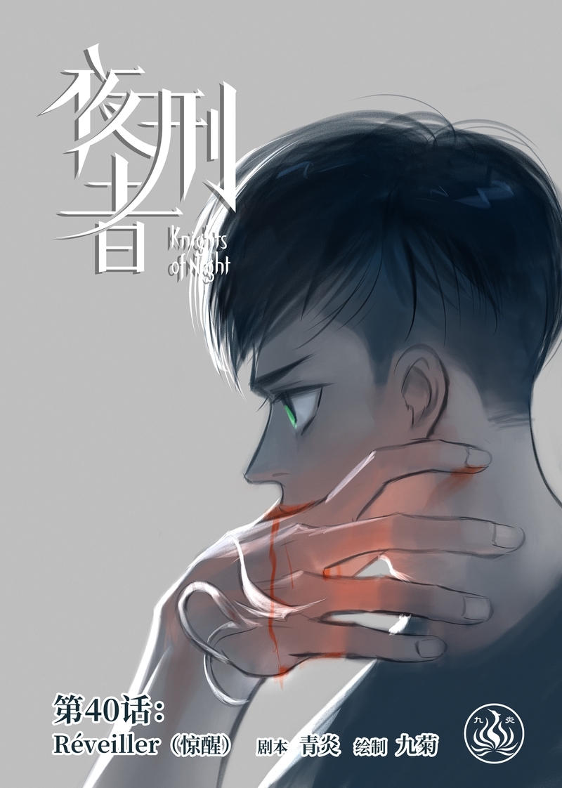 第41话0