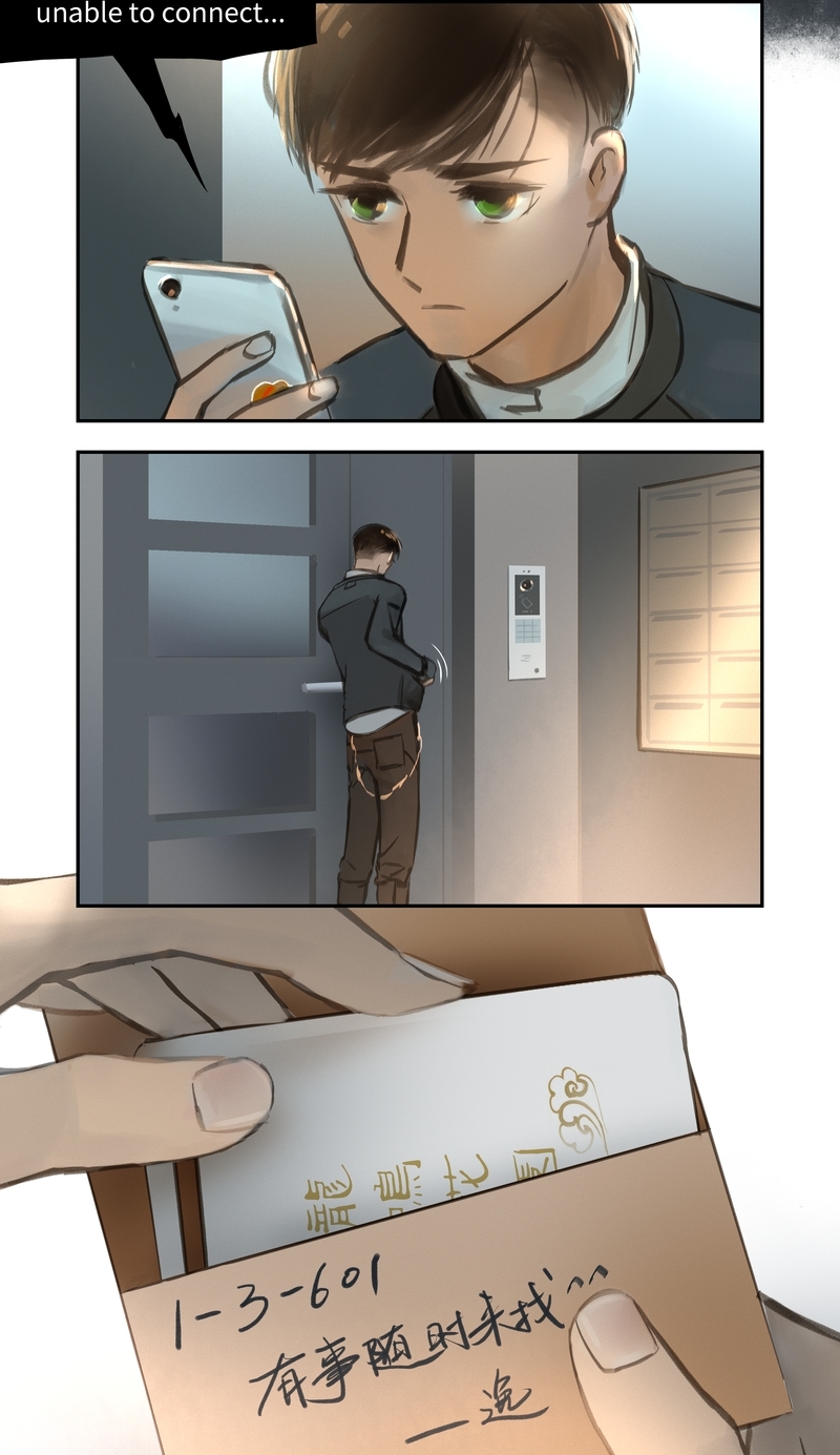 第56话2