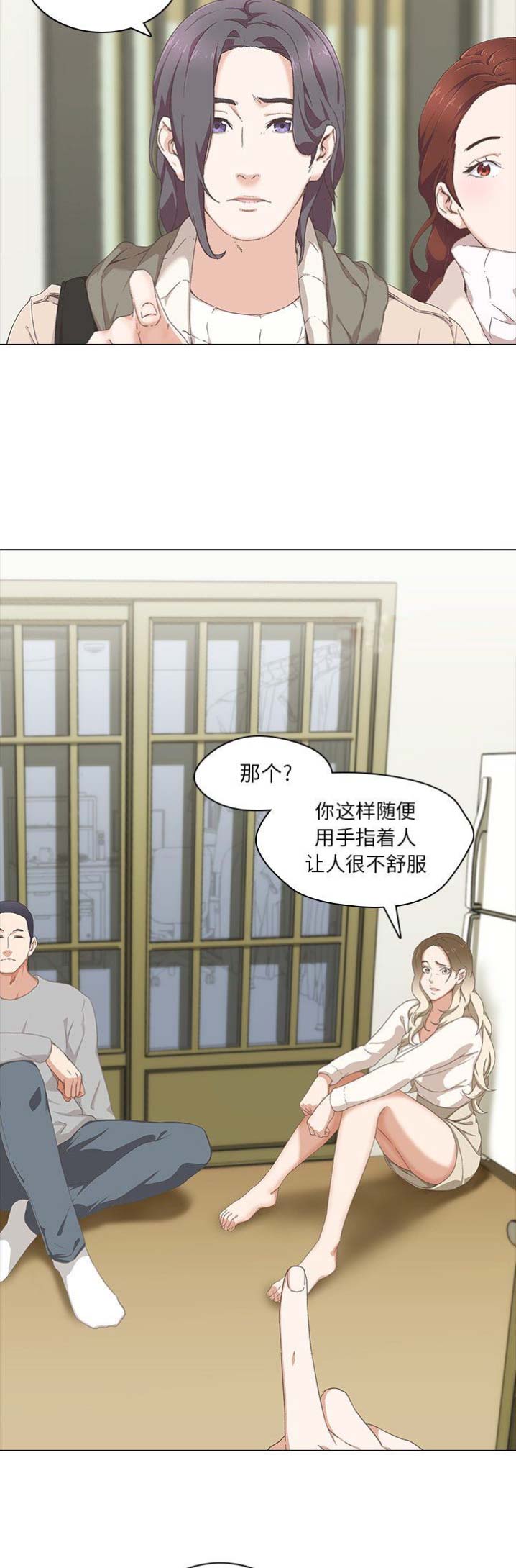 第17话1