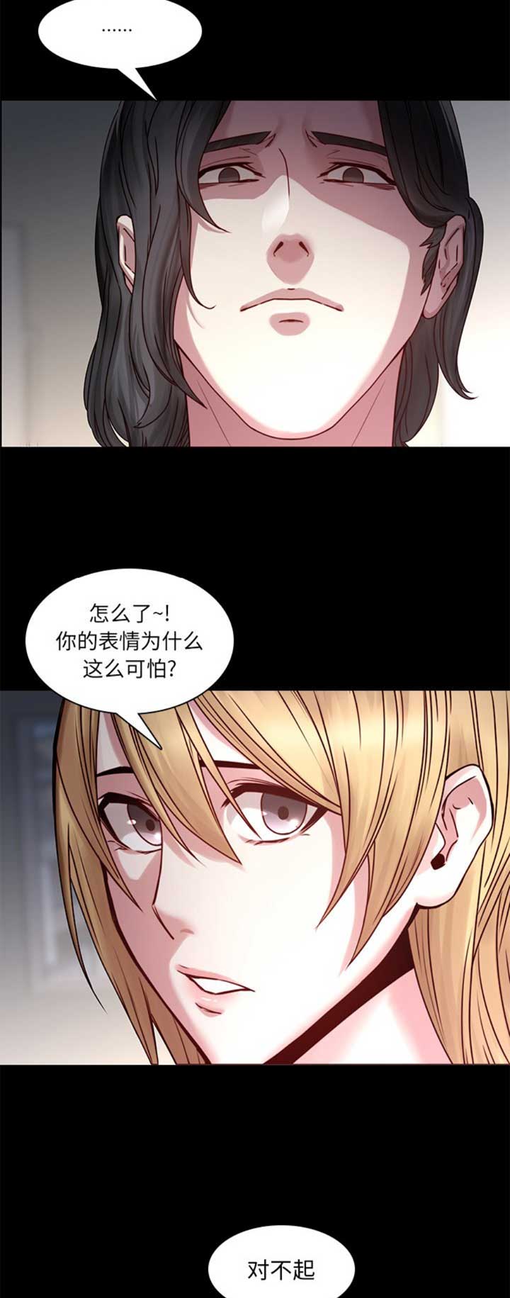 第61话1