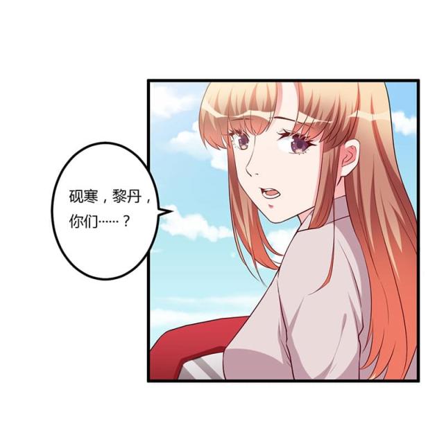 第82话4