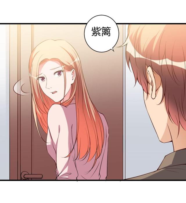 第97话1