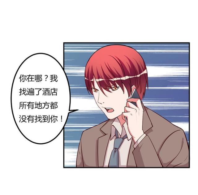 第93话2