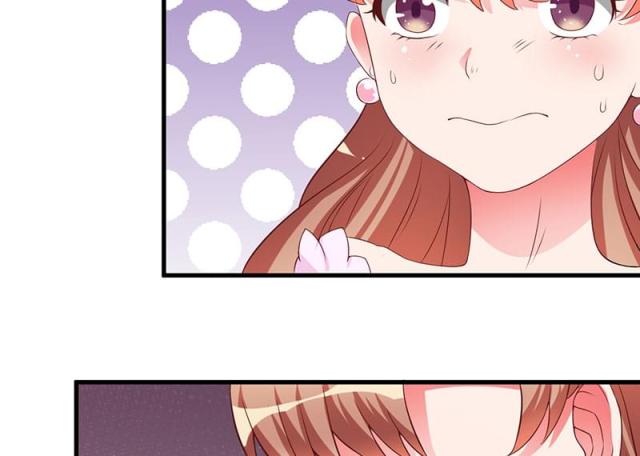 第23话3