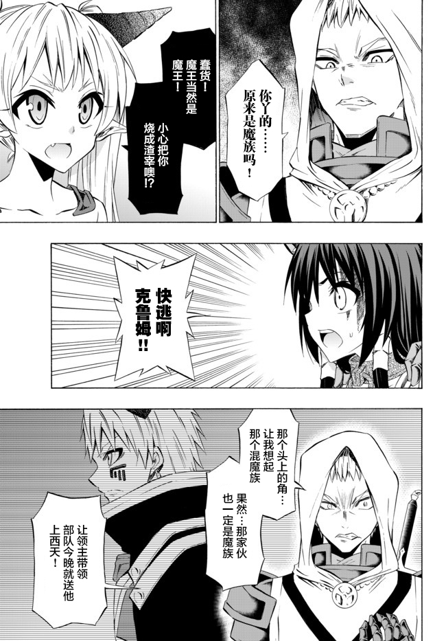 第66话0