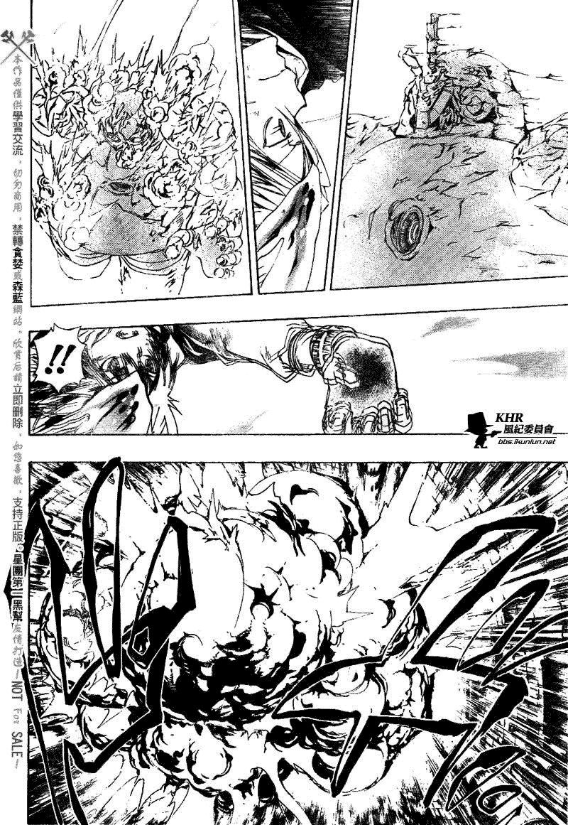第185话1