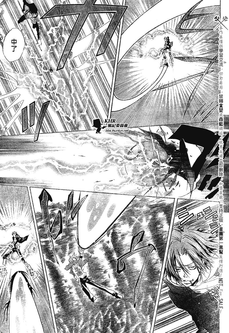 第152话4