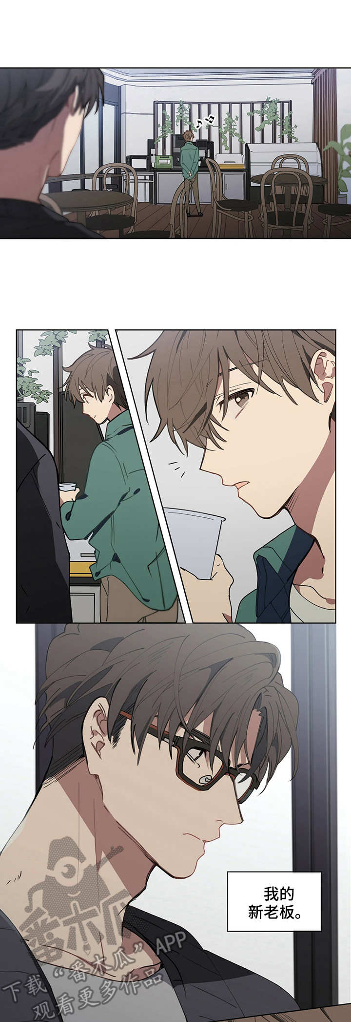 第2章：慎重考虑0