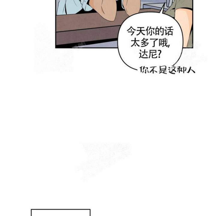 第13话4