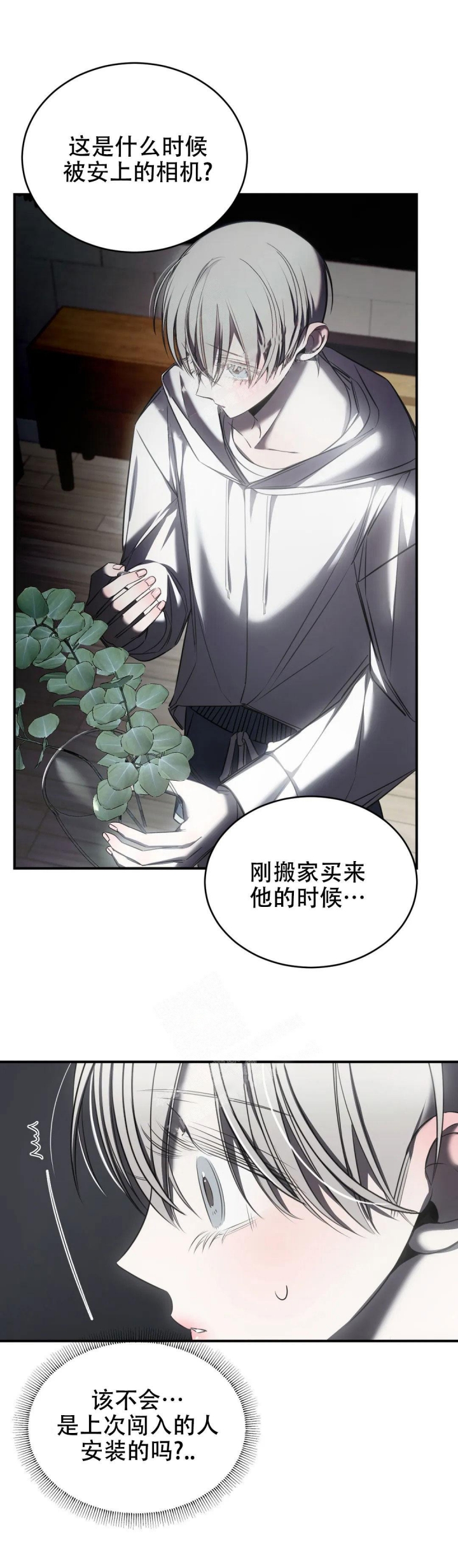 第26话0
